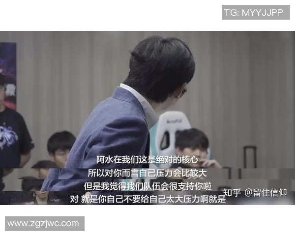 王者荣耀深度解析：揭开TES战队背后的强大实力与团队精神