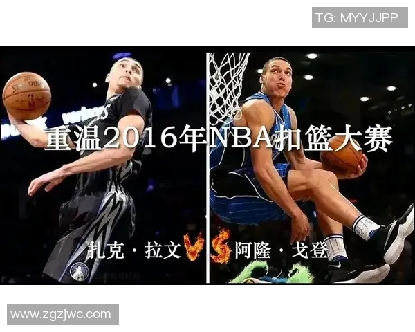 拉文与戈登精彩对决视频回顾绝妙扣篮瞬间不容错过